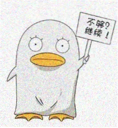 顾青禾 角色头像